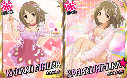 THE IDOLM@STER CINDERELLA MASTER 003 三村かな子