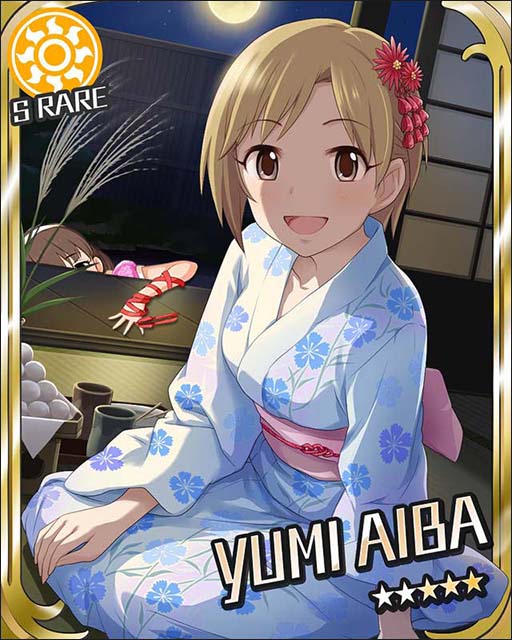 相葉ちゃんの背後に迫るまゆゆ