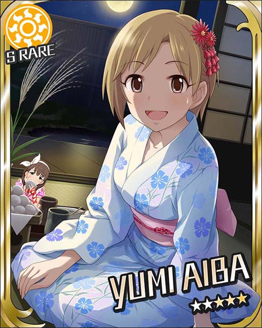 お団子を頬張るちびまゆゆ