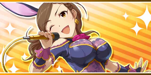 ( ゚∀゚)o彡゜おっぱい!おっぱい!