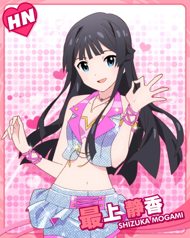 アイドル 最上静香