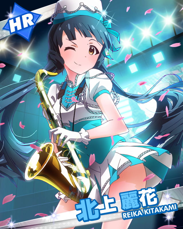 無邪気な音色 北上麗花
